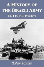 A History of the Israeli Army eBook cover